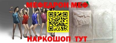 mix Кулебаки