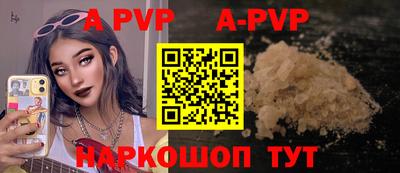 гидропоника Кунгур