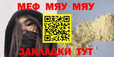 mix Кулебаки