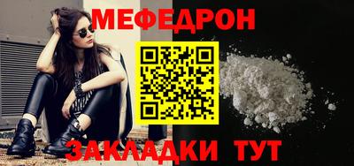 mix Кулебаки