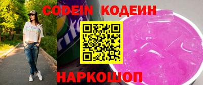 mix Кулебаки