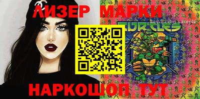 гидропоника Кунгур