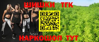 гидропоника Кунгур