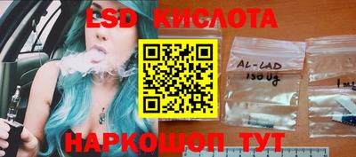 гидропоника Кунгур