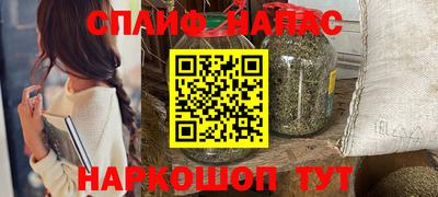 mix Кулебаки