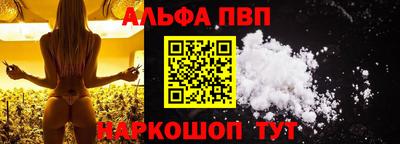 гидропоника Кунгур