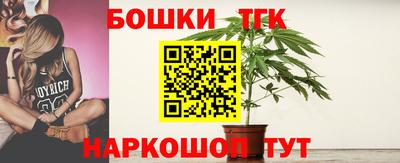 гидропоника Кунгур