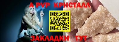 гидропоника Кунгур