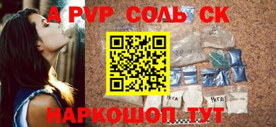 гидропоника Кунгур