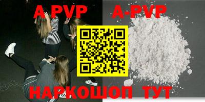 гидропоника Кунгур