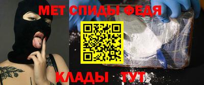 бутират Кумертау