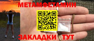 гидропоника Кунгур