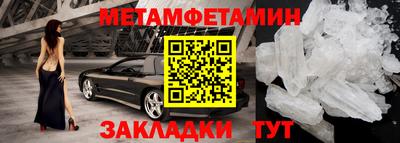 mix Кулебаки