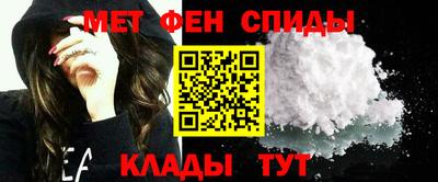 гидропоника Кунгур