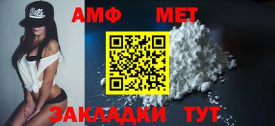 гидропоника Кунгур