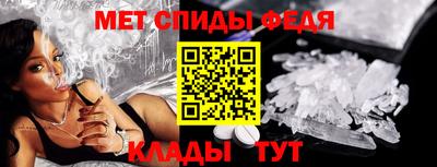 гидропоника Кунгур