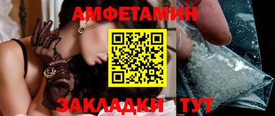 гидропоника Кунгур