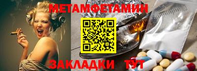 mix Кулебаки