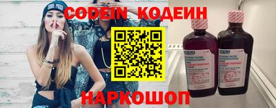 гидропоника Кунгур