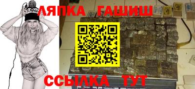 mix Кулебаки