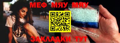 гидропоника Кунгур