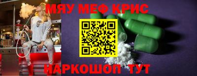 mix Кулебаки