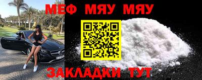 mix Кулебаки