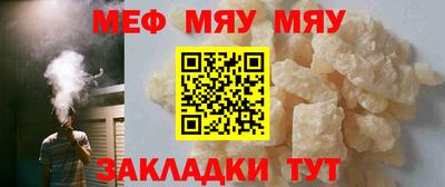 mix Кулебаки
